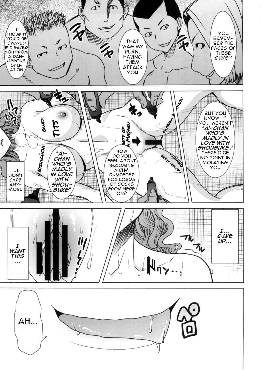 Hentai Manga Comic-Unsweet Inoue Ai-Read-192